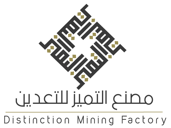 Distinction Mining Factory